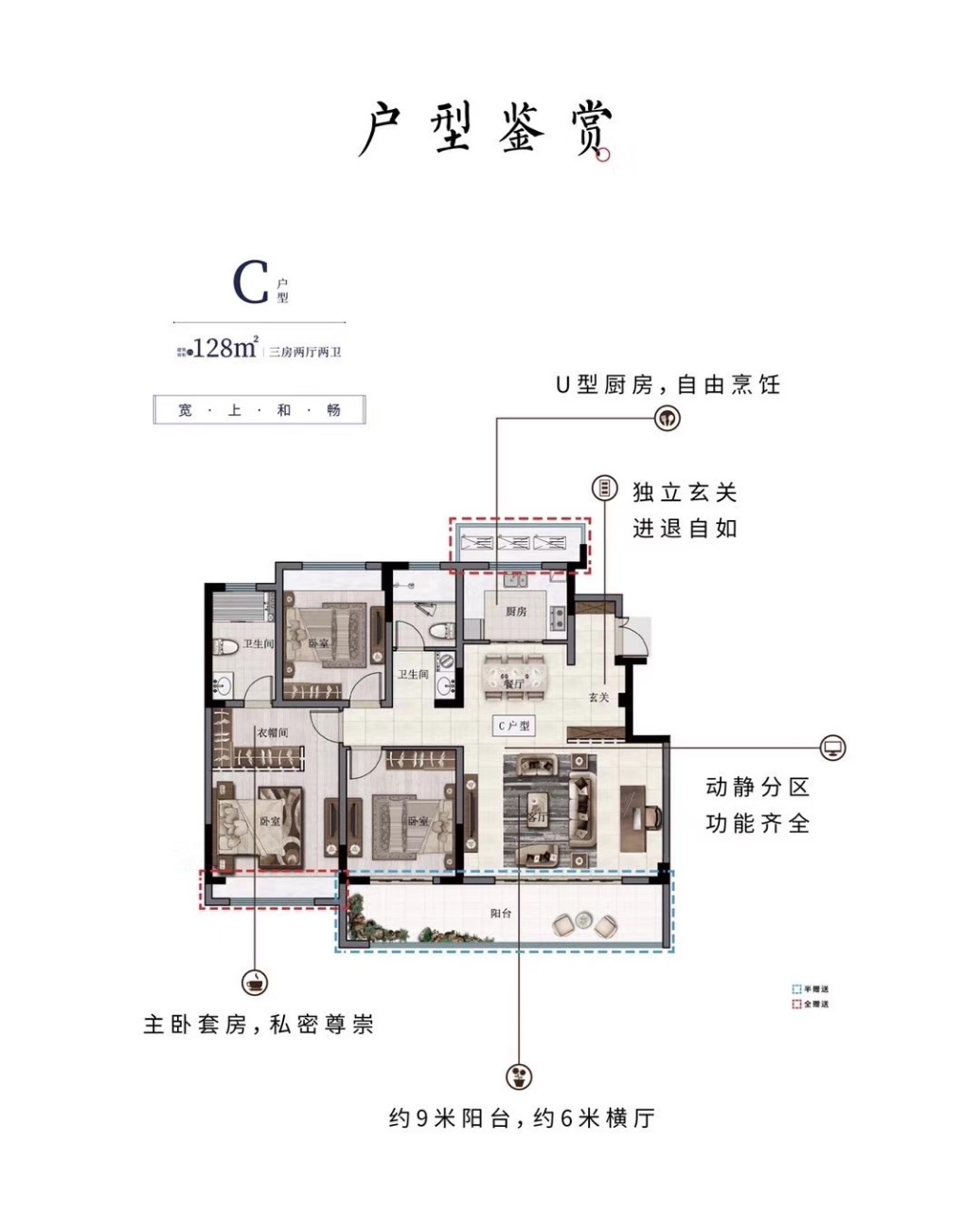 蓝城桃李春风官网