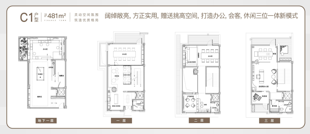 金融小镇前山澜庭官网